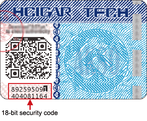 VERIFY